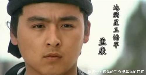 最惨|梁山死的最惨的三个好汉,一个万箭穿心,一个被活剐!