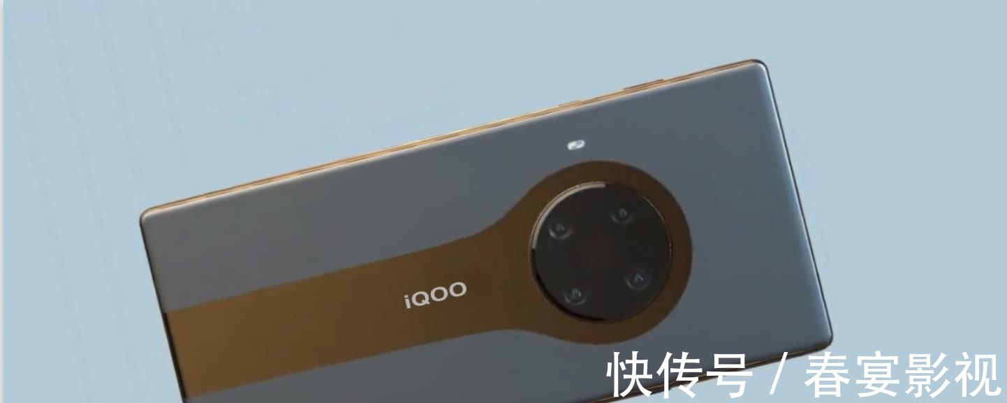 手机|iQOO持续发力，5700mAh大电池+2K超级屏，看完后我酸了