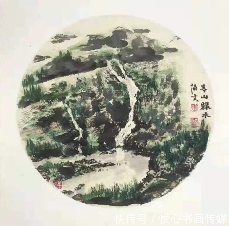 杂誌!中国书画报画虎百强刘协文书画作品鉴赏