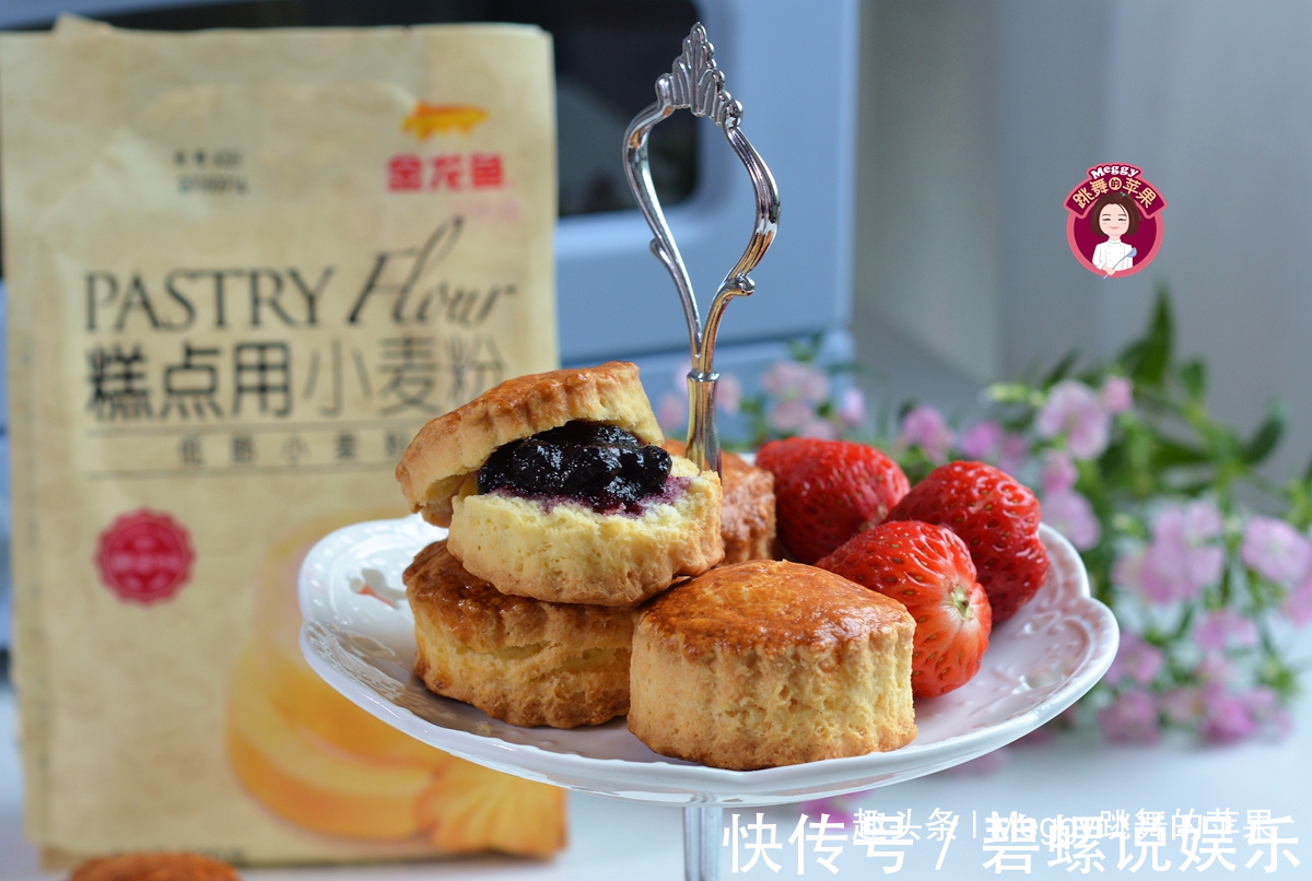 1碗面粉1个鸡蛋，不用打发不用揉面，拌一拌做出传统英国小点心