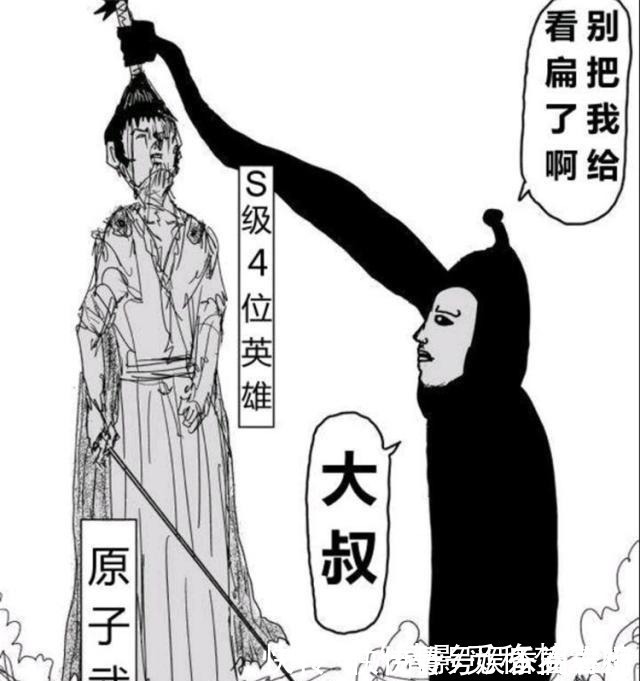 原子武士|一拳超人“名画”已经快要被玩坏了！各种作品层出不穷