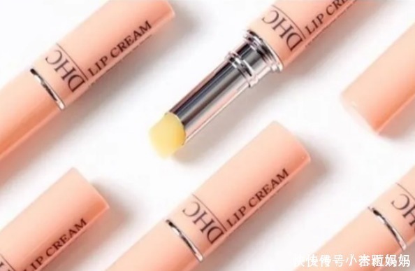 孕妇唇膏排行榜出炉,98％的孕妈都选择错了，你选择对了吗？