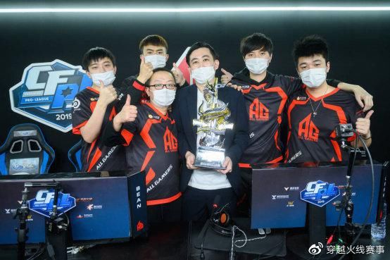 AG尊龙凯时- 尊龙凯时官方网站- 尊龙凯时APP下载王者世冠杯AG超玩会战平狼队拿下小组第一钟意直言压力大