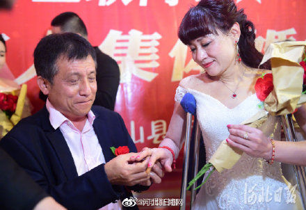 祝福！河北沧州15对残疾夫妇举行集体婚礼