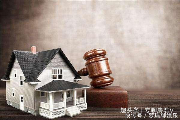 家长们|房产加子女名字“四点”告知你未来有多麻烦，家长们都要来看看