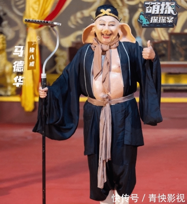 ip|又是西游记和白娘子，《萌探》把《王牌》玩过的又玩一遍，嘉宾都懒的换