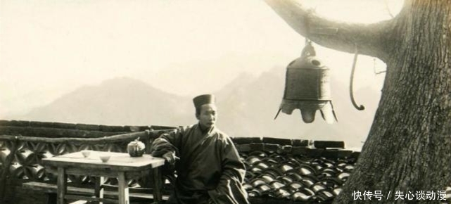 乌拉草|日本情报人员拍摄的老照片:这才是张作霖统治下的东北