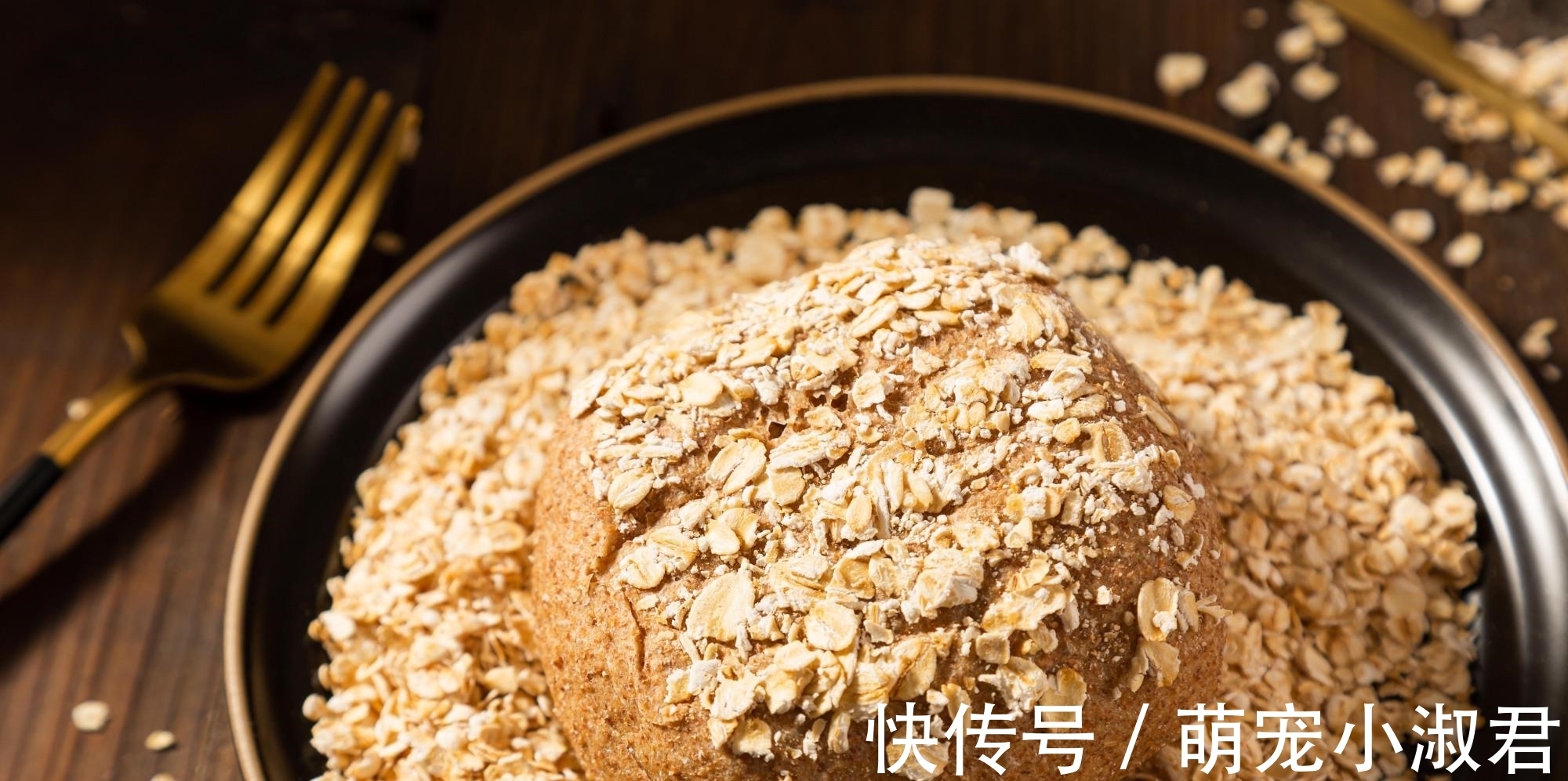 去面包店买面包,聪明人不买这4种,面包师:只有不懂的人喜欢吃