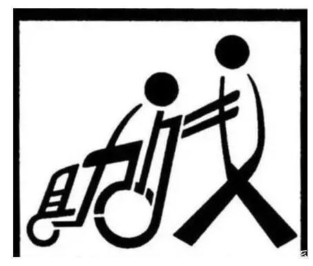 中老年人|老年痴呆症测验新题出炉能答对3题以上,老年生活很幸福