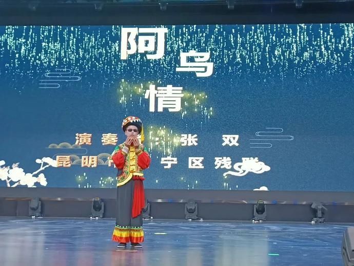 張雙|今日晉寧：殘障人士錄制節(jié)目代表昆明市參加省級匯演