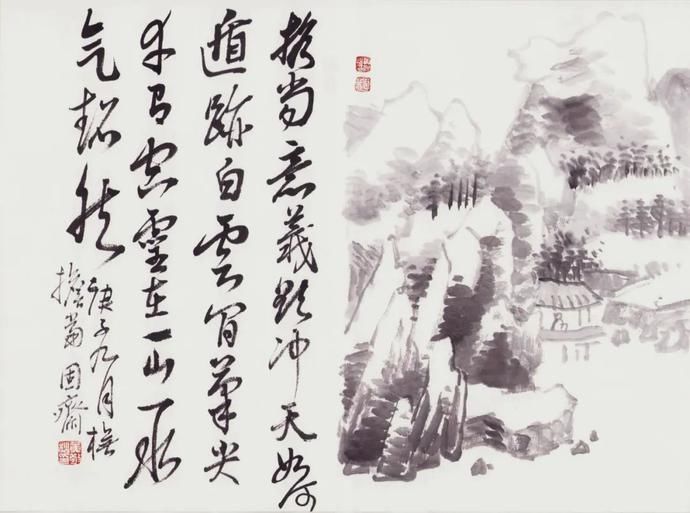  画册|野逸清远——固斋黄敬松《橅担当书画册》