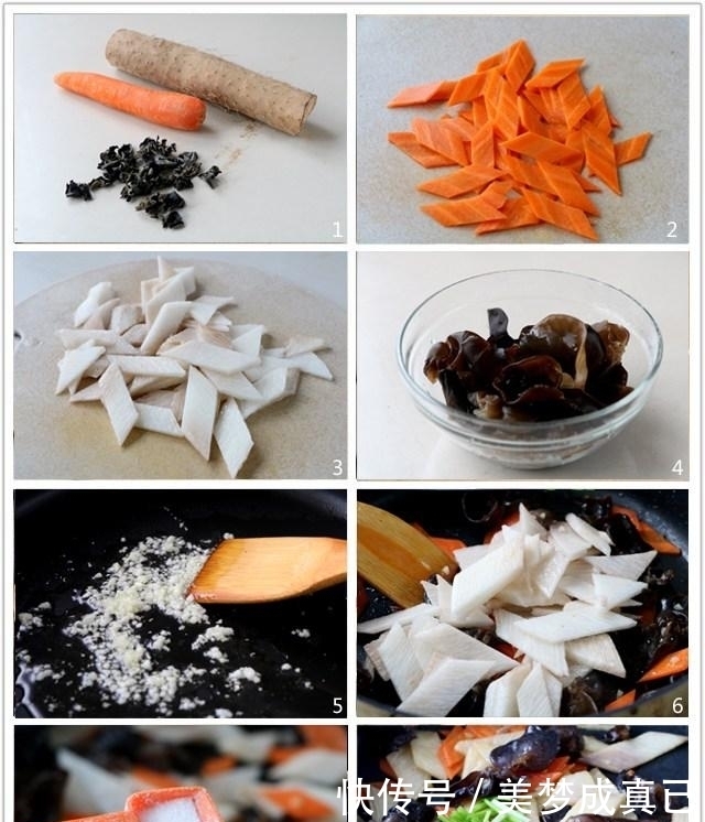 爱老公,不妨给他多吃这道菜,益气补肾精力好,不爱就算了