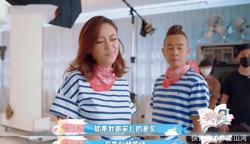 难怪|难怪应采儿能这么幸福,陈小春未免太懂得退让