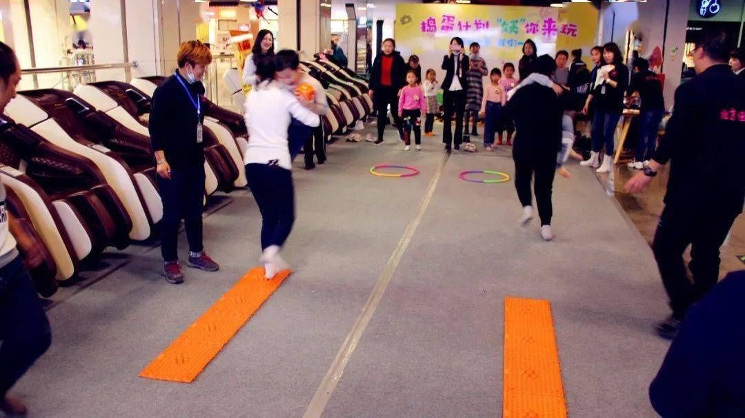儿童趣味运动会《捣蛋计划》‘妖’你来玩！|不给糖就捣蛋 | 计划
