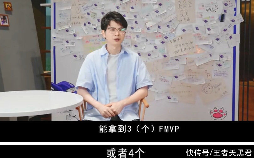 法王|Hero久哲认为清融是中单法王，能拿三四个FMVP，有望超越久诚