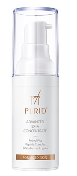 2020年度护肤合集,来了!