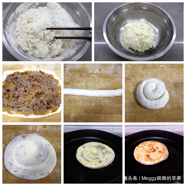 美味早餐饼7天不重样，营养健康，学会了每天早餐不愁了