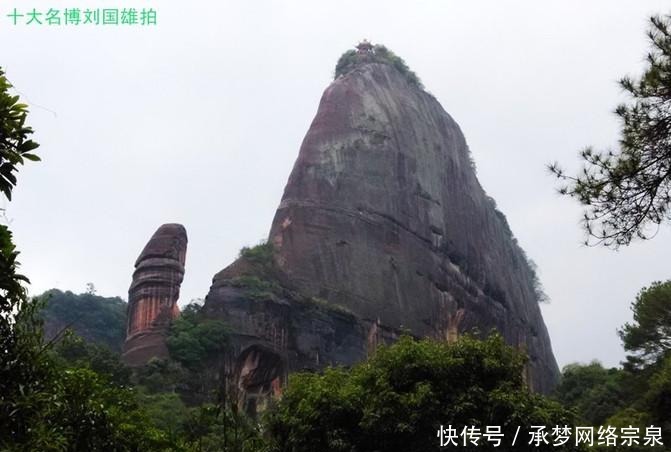 世界遗产丹霞山，逼真巨型阳元石--独行广东（2）