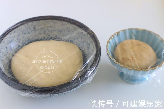 糖油饼，从小到大最爱的早餐，教你在家轻松做，比买的放心