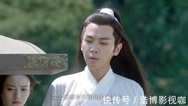 李淳罡!雪中悍刀行徐凤年身边的她不容小觑,天生媚骨,卧底时爱上敌人