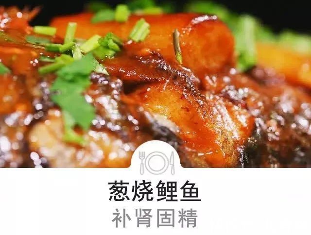 鲤鱼|天冷该吃这肉了！养心助眠、利水消肿，健脾补肾还不上火