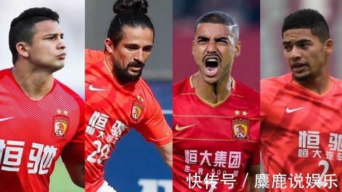 国足|如果没有4大归化国脚，国足踢12强赛就是——陈戌源送书