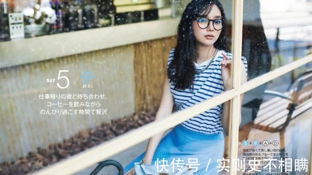 好学 气质女人的“轻熟风”搭配,学日本主妇这么穿,简单又好看!