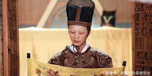 古代|为何古代没人假传圣旨，专家：你看看圣旨的第一个字，造不出来啊