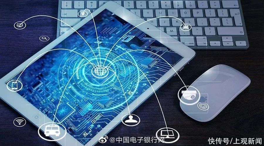 孙登科：个人数据保护法律适用规则构建的基本逻辑