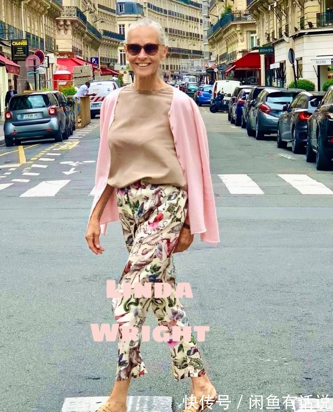 老太太|等我老了才不要穿“奶奶装”,学69岁法国老太太这样穿,优雅老去