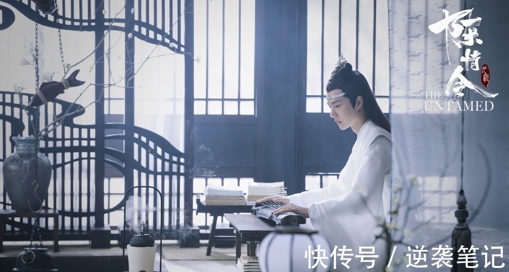 林逍!琴笛啸九天24|背着魏婴,蓝湛林逍拉开第一回合的较量