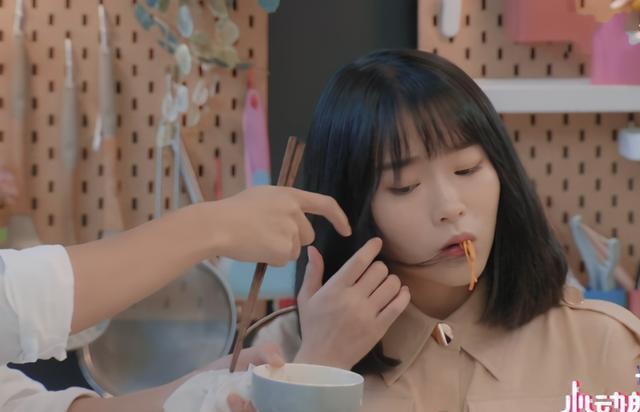 心动|心动3:女2男3关系亲密,字幕组忍不住加上四字,琴心看后要哭