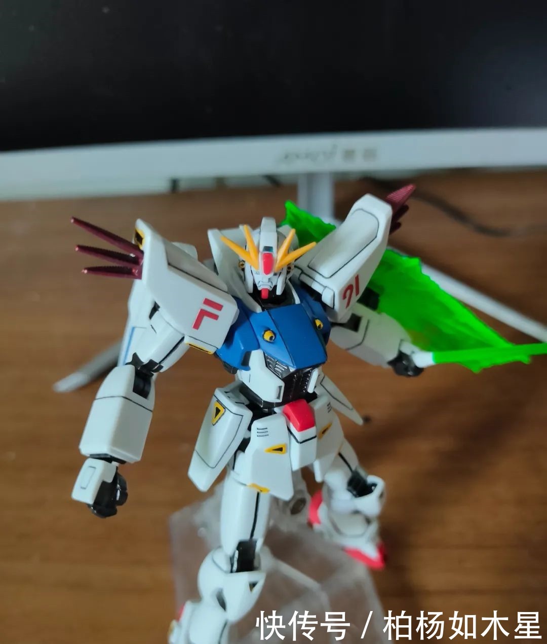 F91|新手村F91的亮点在消光漆上