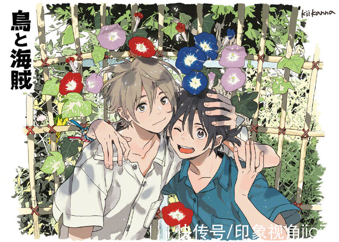 海边的异邦人|人气超高的漫画《海边的异邦人》,帅气不失可爱的少年们来啦
