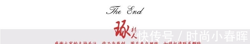 高跟鞋|孟晚舟携老公露面!穿黑裙长发披肩温柔优雅,抬头看丈夫一脸崇拜