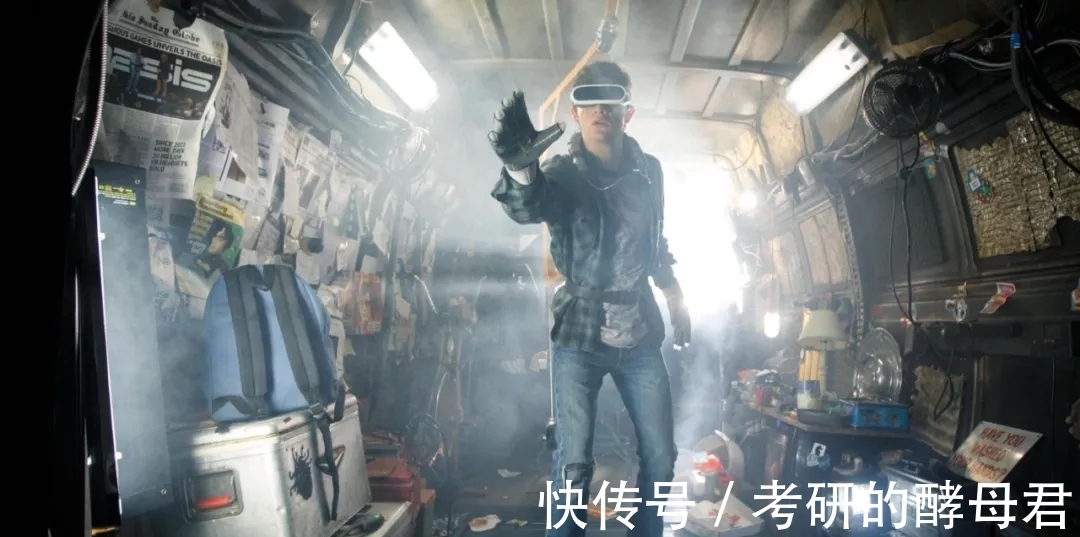 罗布乐思|最近火爆的“元宇宙”，会成为另一个反乌托邦噩梦吗？