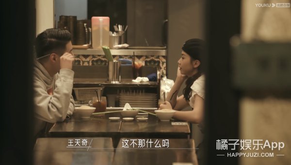 这几位...表演痕迹太重了吧？