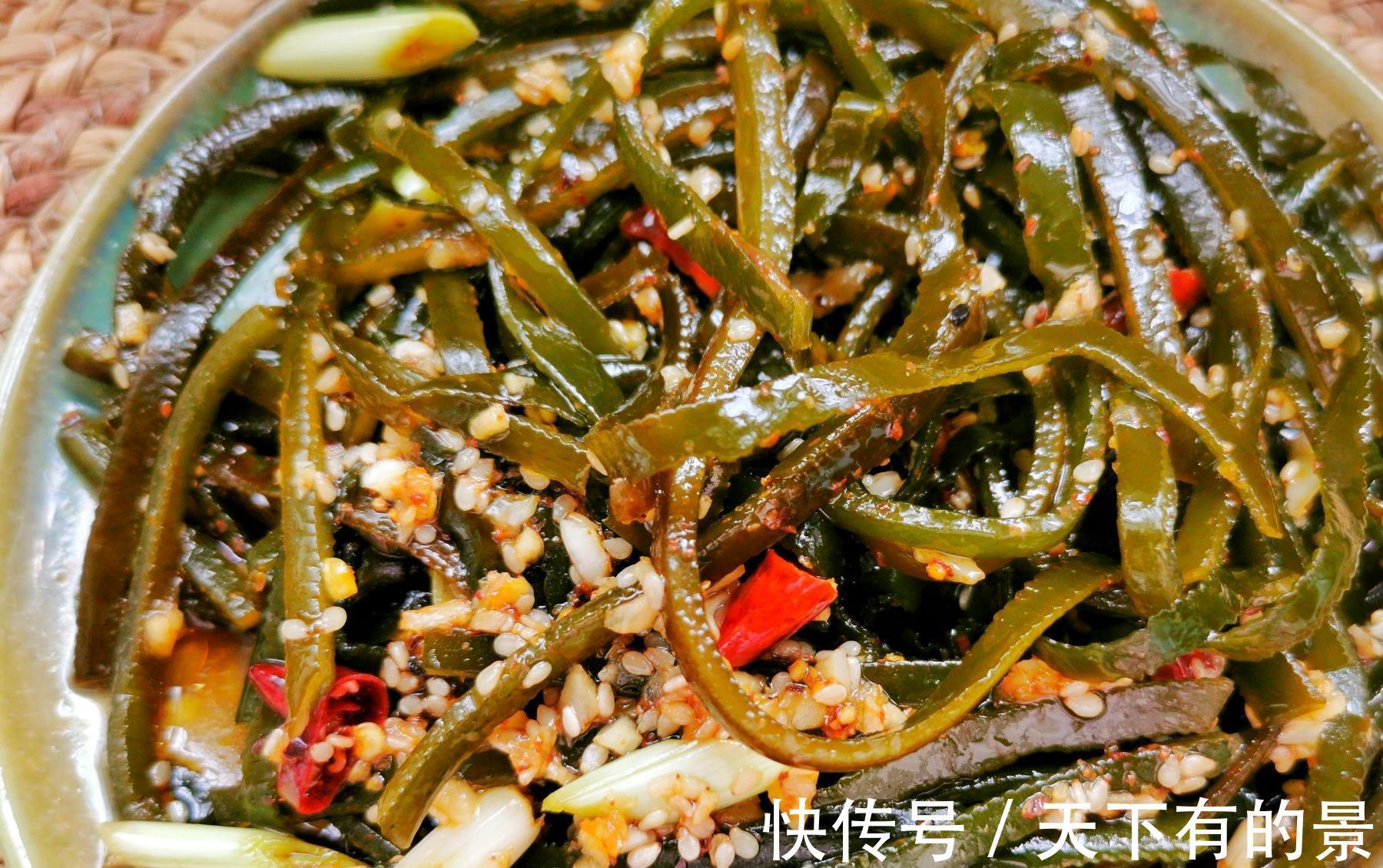 海带|瘦身减脂多吃这菜,10分钟上桌,2块钱一盘,夏天吃正合适