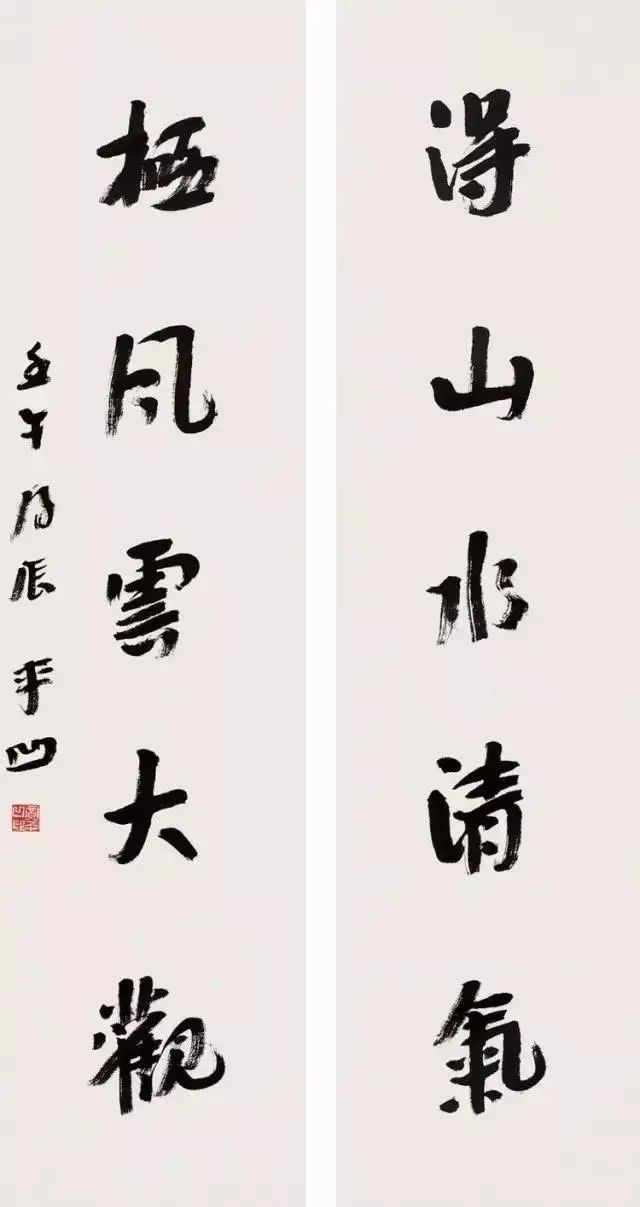 书法@贾平凹“憨憨”的书法,为何能卖4万一字?作家中写得最好