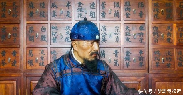 姑娘|文征明见一姑娘殴打一老头, 询问过后才知道 老头竟是姑娘的孙子