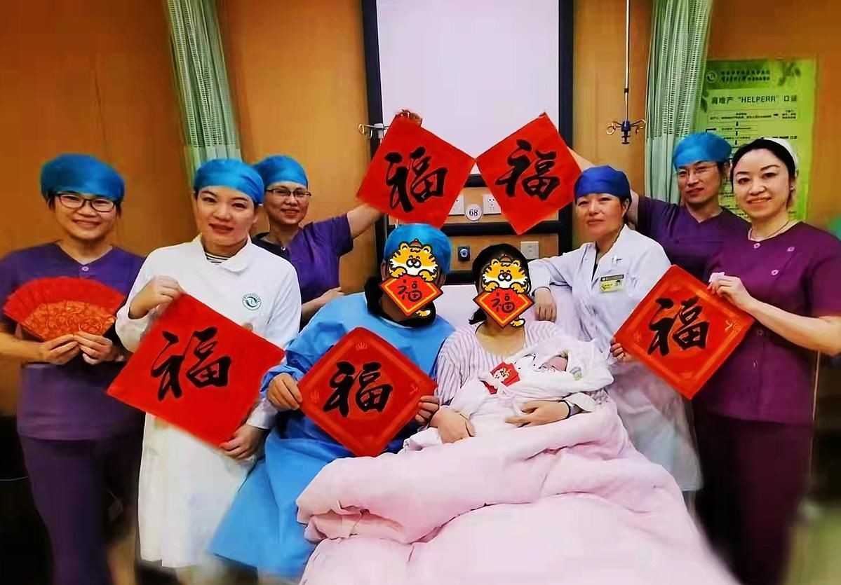 中西医结合|春节期间，珠海市中西医结合医院有20名虎宝宝“报到”
