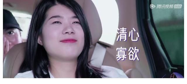 片断|杨笠:《仅一日可恋》这节目能治病,任何好色的男女都可以来试下