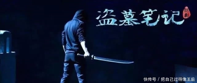 IP改编舞台剧火爆背后有套路