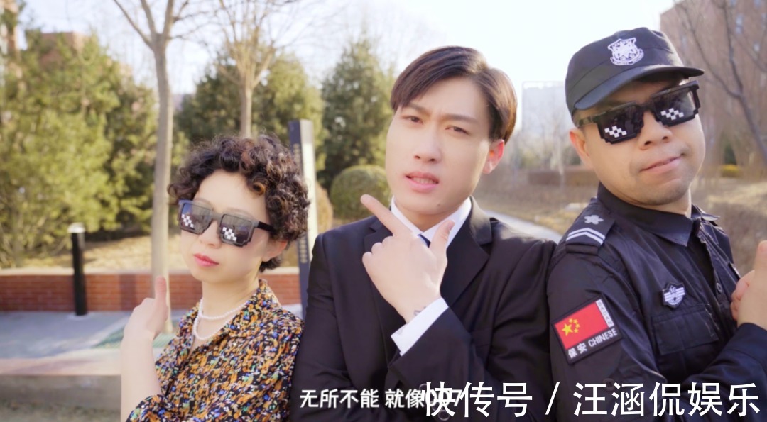 我爱我家|2021最强租房攻略都在这首说唱神曲里了