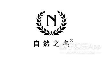 国货之光×逐梦少年，「酵」醒美肌，「宇」众不「桐」