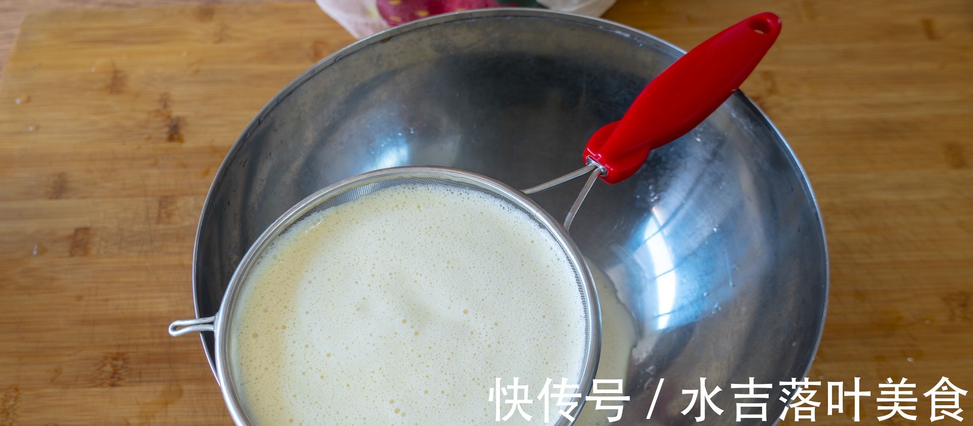 绿豆淀粉|凉粉最简单做法，1碗绿豆1碗水，搅一搅5分钟出锅，Q弹爽滑！