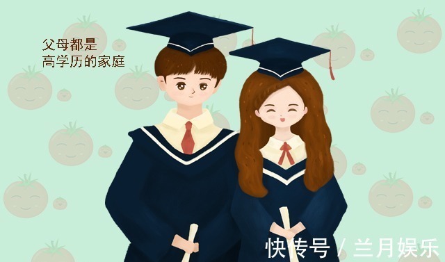 好好学习|什么样的家庭最容易培养出“学霸”不是家里多有钱,而是这四种