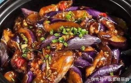  几碗饭|鱼香茄子煲，营养美味超下饭，一连吃几碗饭