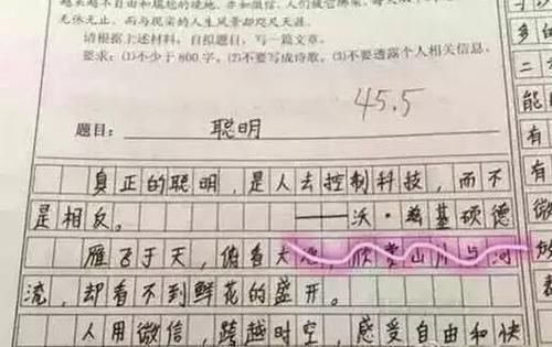 小学生作业“连一连”火了，老师打叉却遭网友回怼：这题哪错了？