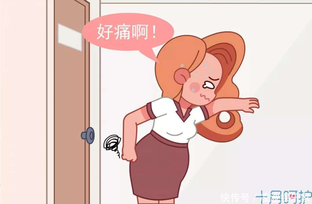 怀孕后多数孕妈躲不过的尴尬事，如果一条没中，那你是真的幸运